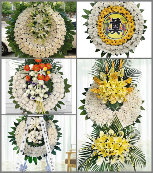 浙江省绍兴上虞区崧厦镇联胜村花圈速递